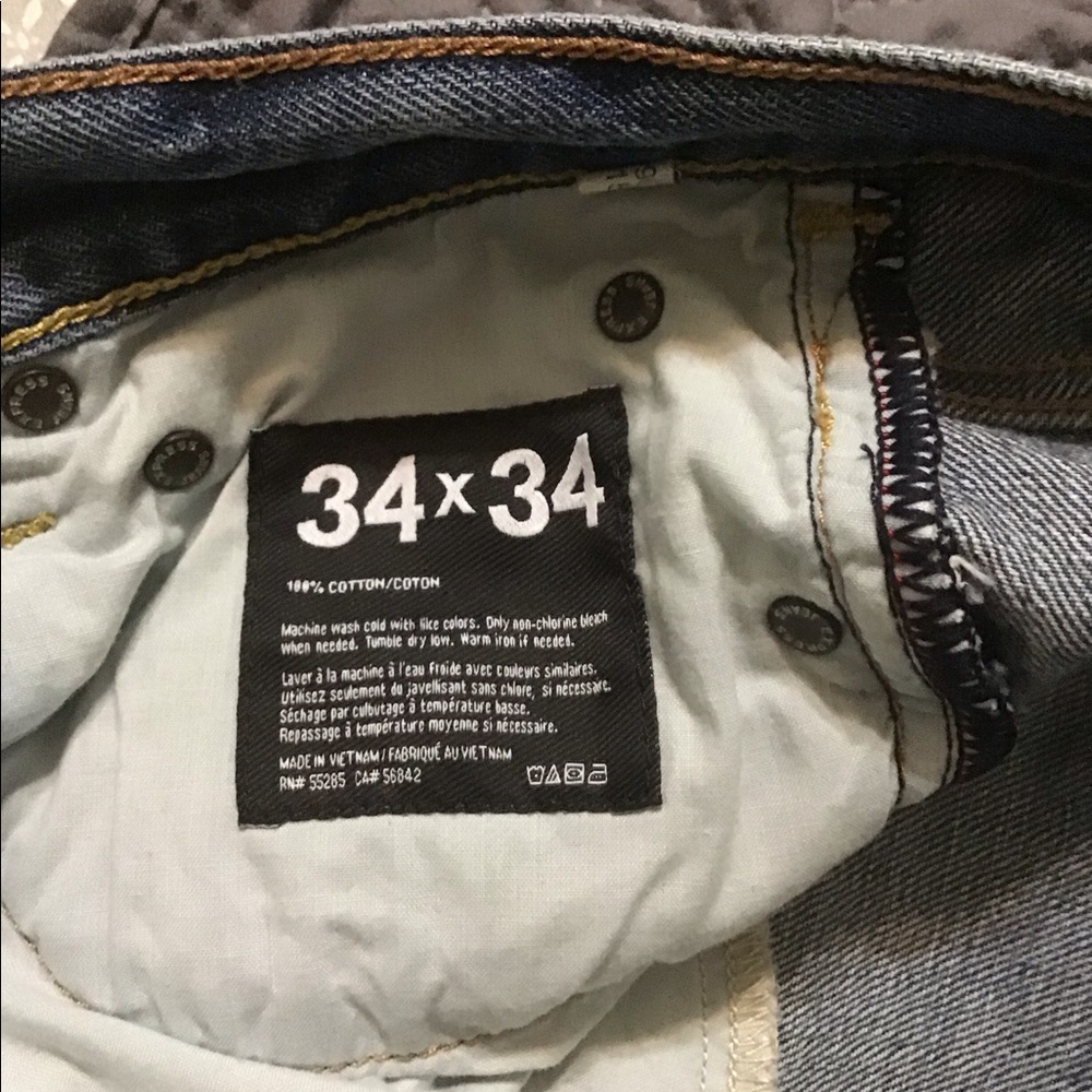 Express Jeans - Picture 5 of 5